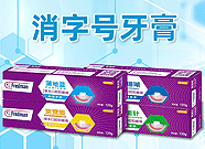 ϸ񽡿Ƽ޹˾-Ʒ̾W(wng)